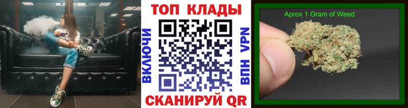 Цена Вельск Бошки Шишки  МЕФ  Амфетамин  Гашиш 