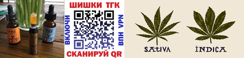 Canna-Cookies конопля  наркотики  Вельск 