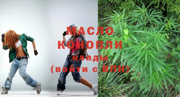 mix Богородск