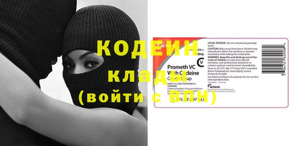 кокс Балахна