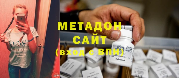 марихуана Баксан