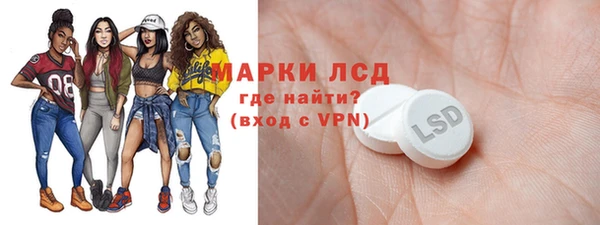 mix Богородск
