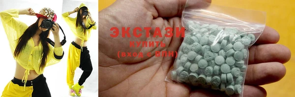 mix Богородск