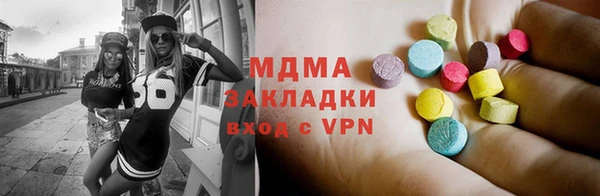 mix Богородск