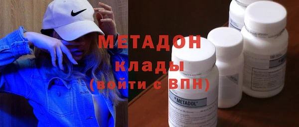 mix Богородск