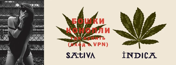 мефедрон мука Белоозёрский