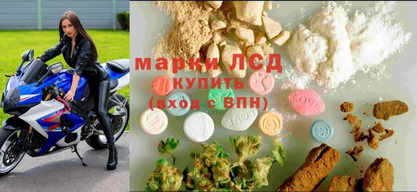 марихуана Баксан