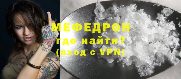 марихуана Баксан