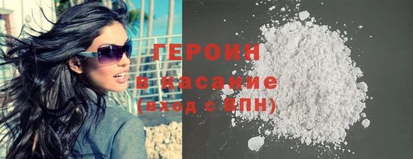 mix Богородск