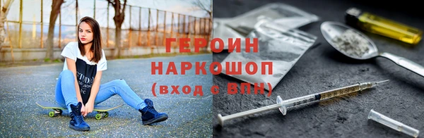 mix Богородск