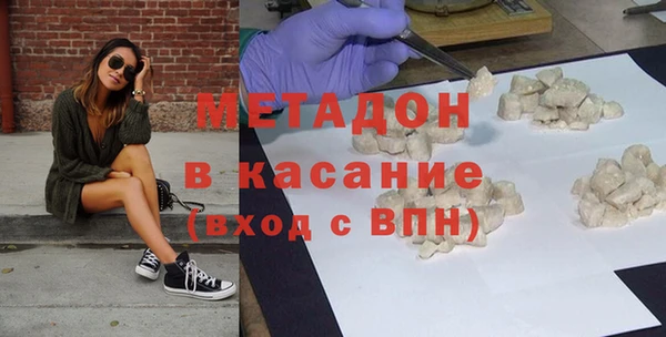 крисы Осташков
