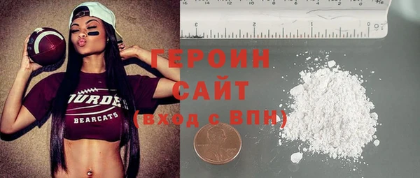 крисы Богородицк