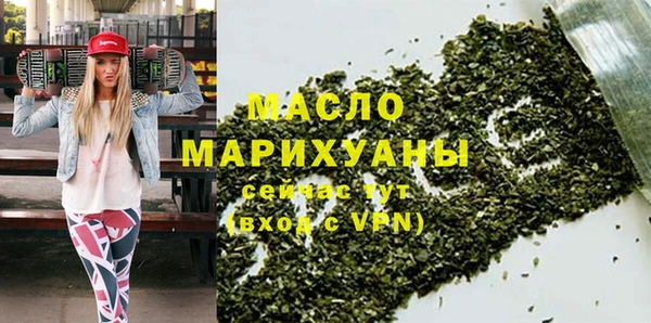 mix Богородск