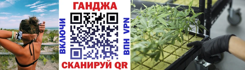 даркнет сайт  Вельск  MEGA ссылка  Бошки марихуана THC 21% 